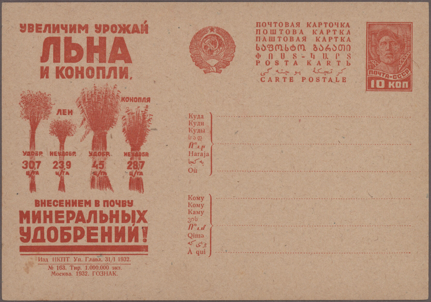 Image 4 for lot number 7813 for Christoph Gärtner 64th Auction