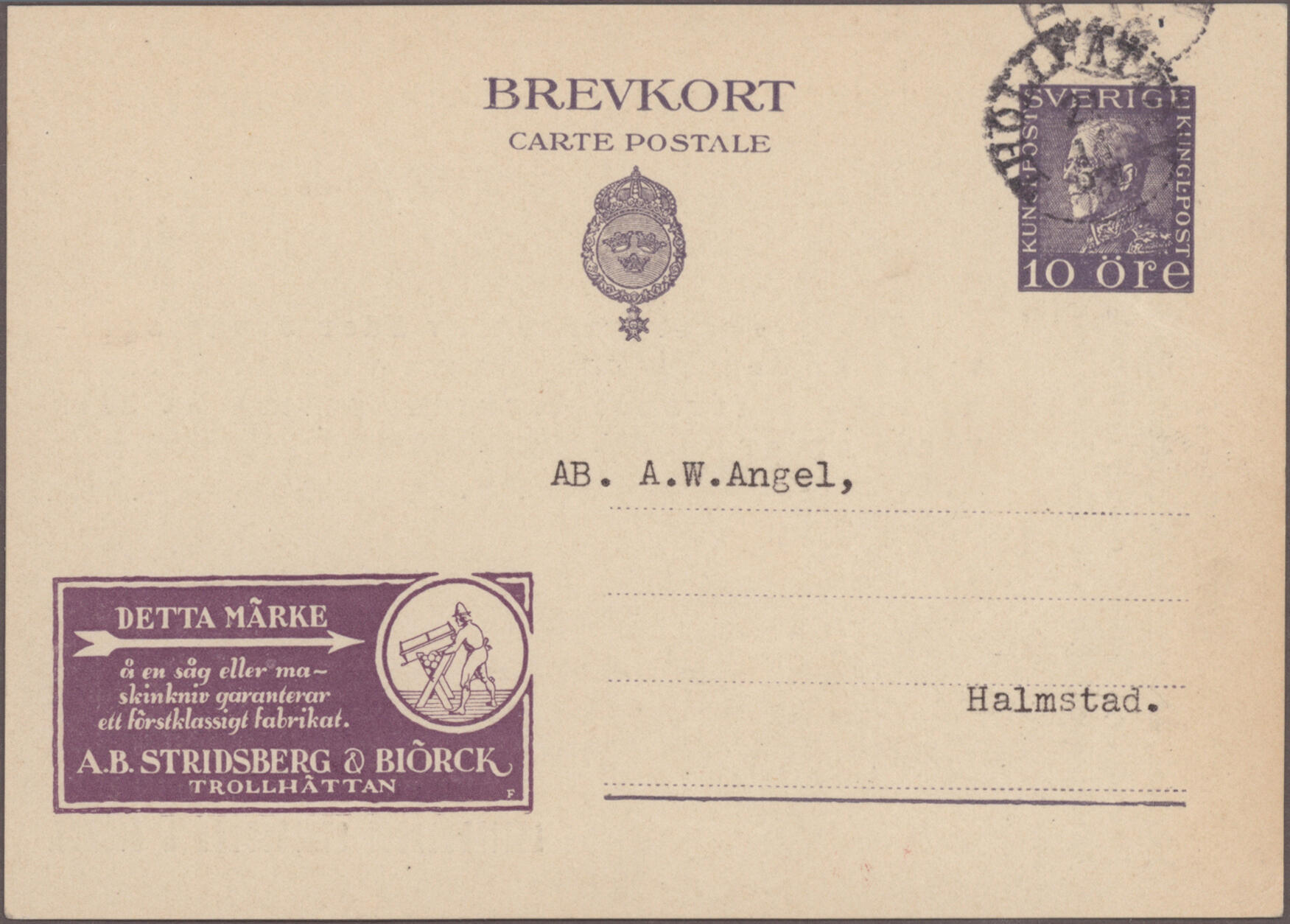 Image 6 for lot number 7813 for Christoph Gärtner 64th Auction