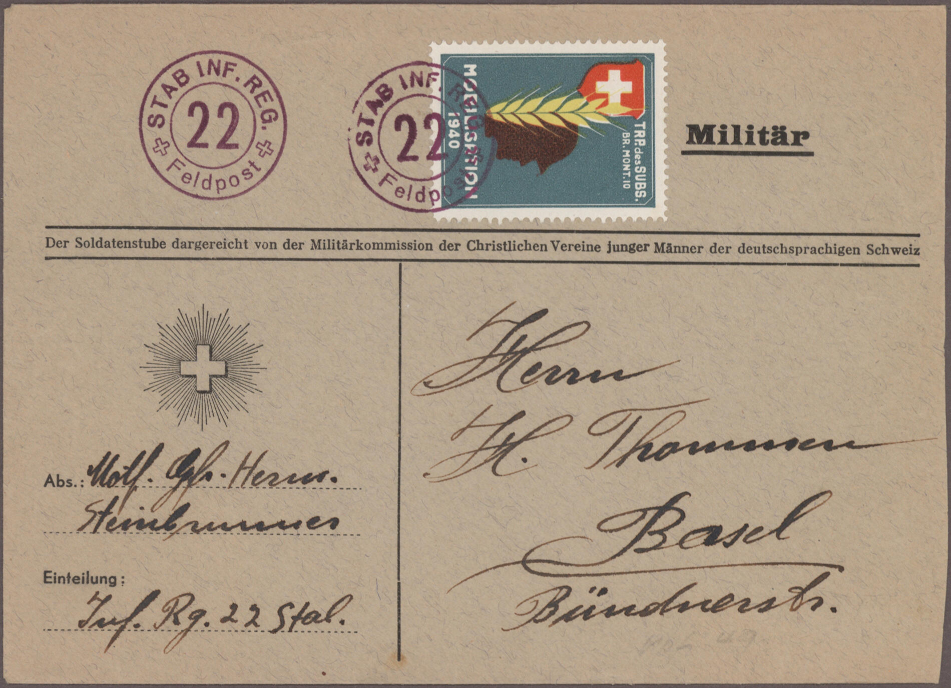 Image 12 for lot number 7813 for Christoph Gärtner 64th Auction