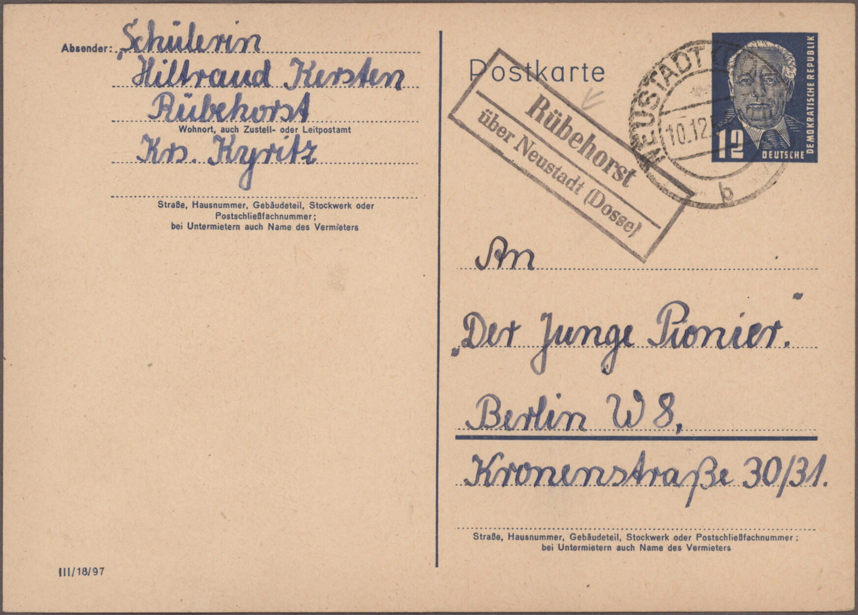 Image 13 for lot number 7813 for Christoph Gärtner 64th Auction