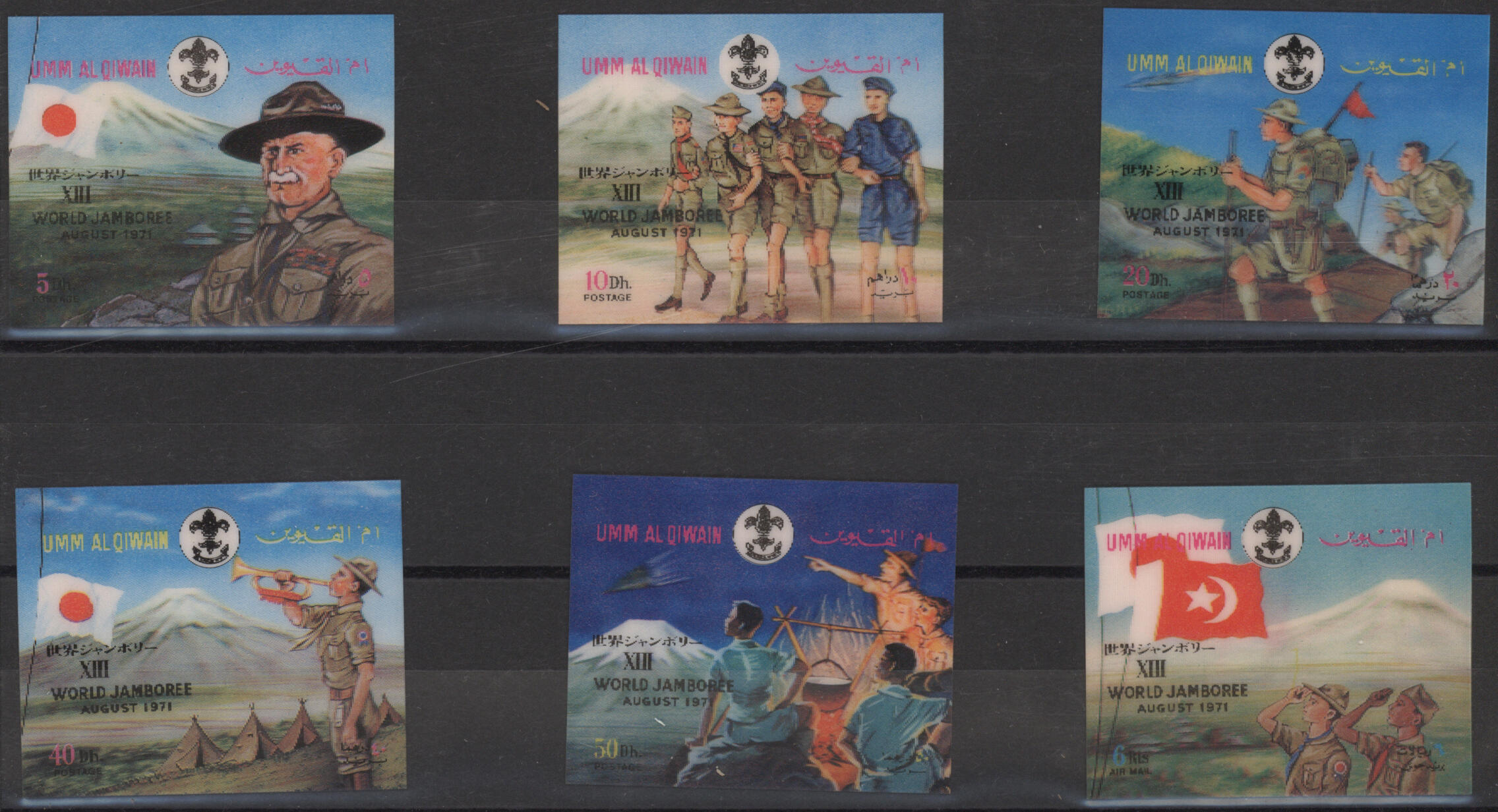 Plastic coated 3D-Stamps showing motives of the 13th World Jamboree ...