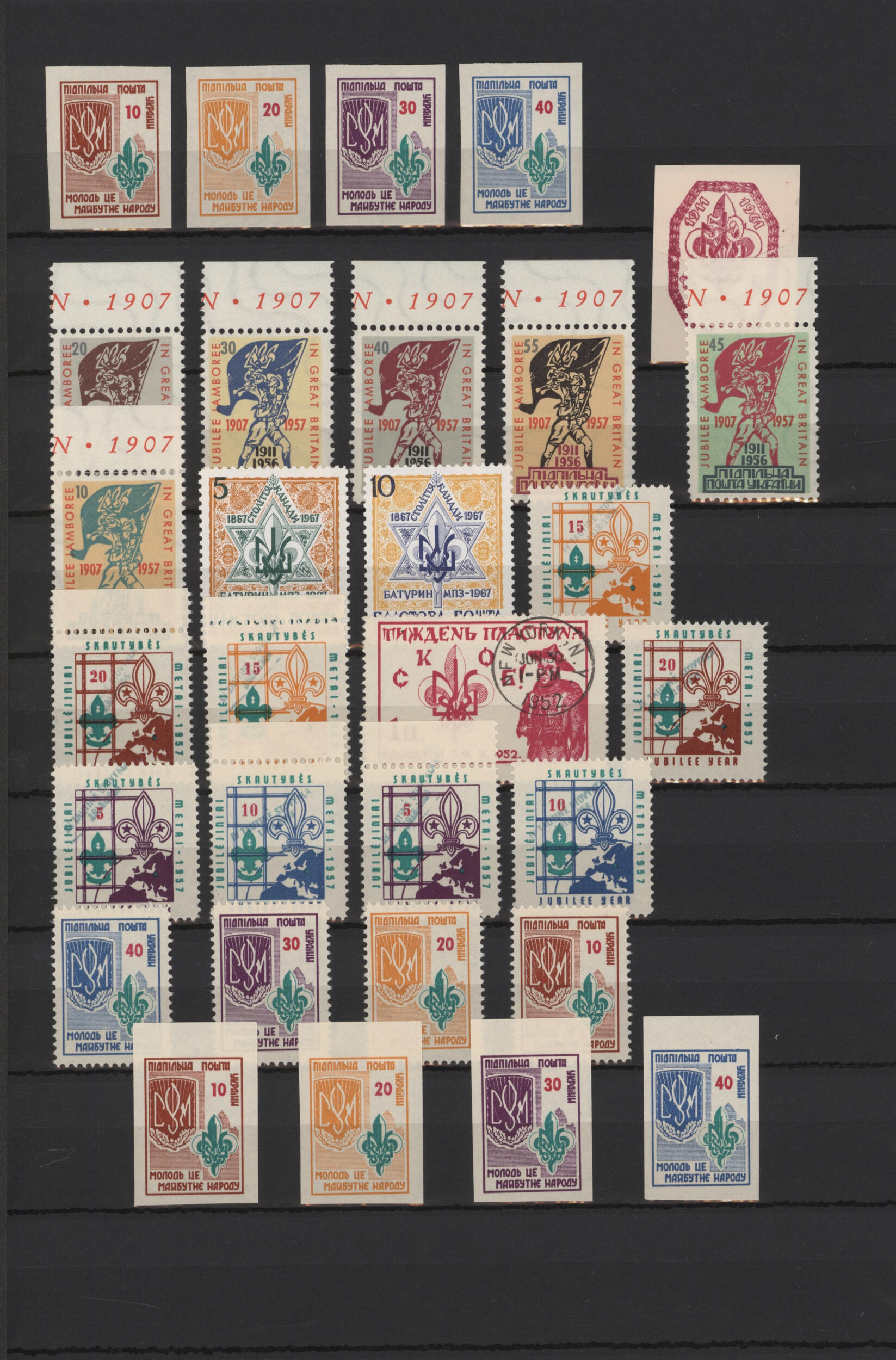 Image 5 for lot number 7868 for Christoph Gärtner 64th Auction