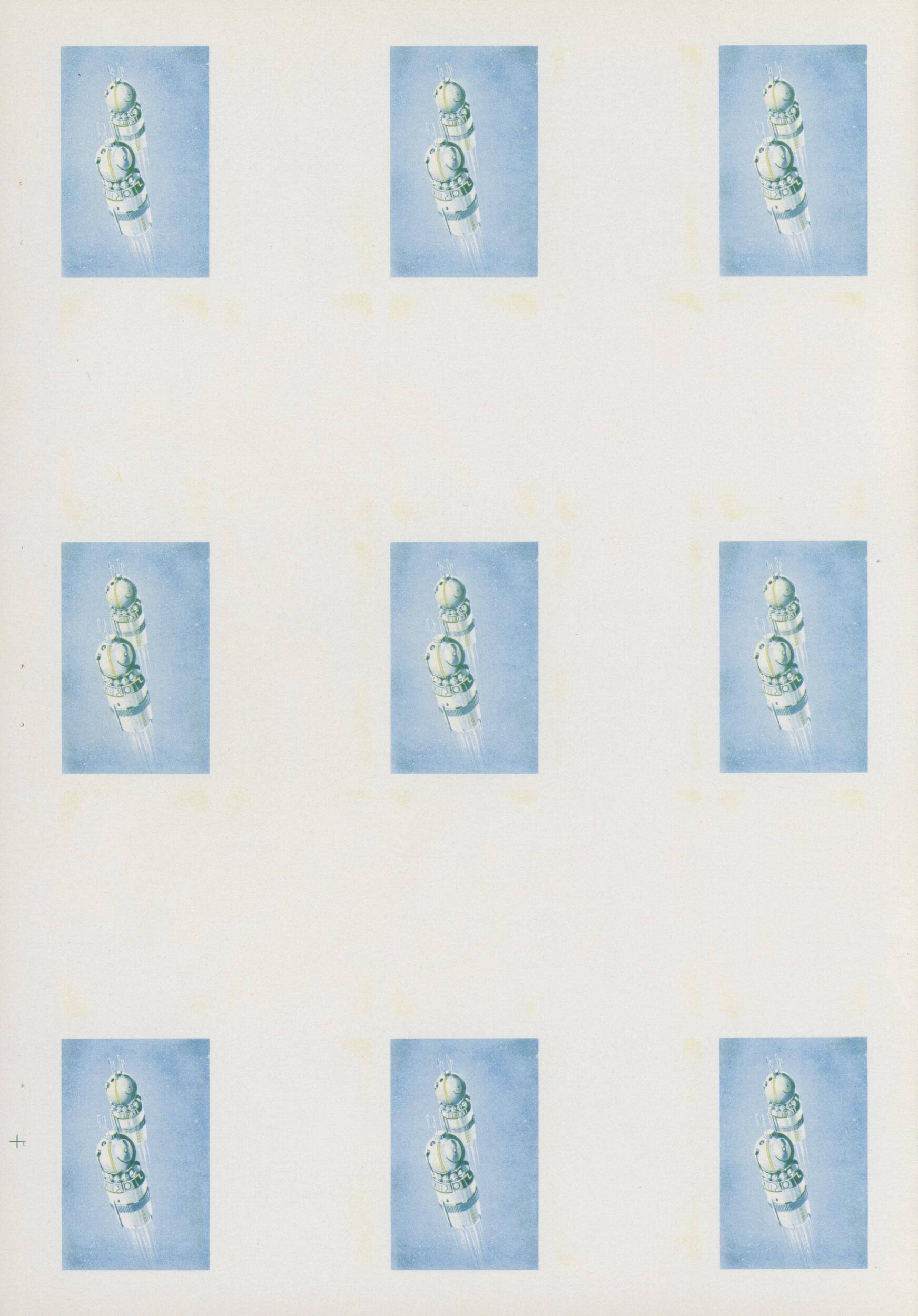 Image 1 for lot number 7885 for Christoph Gärtner 64. Auktion