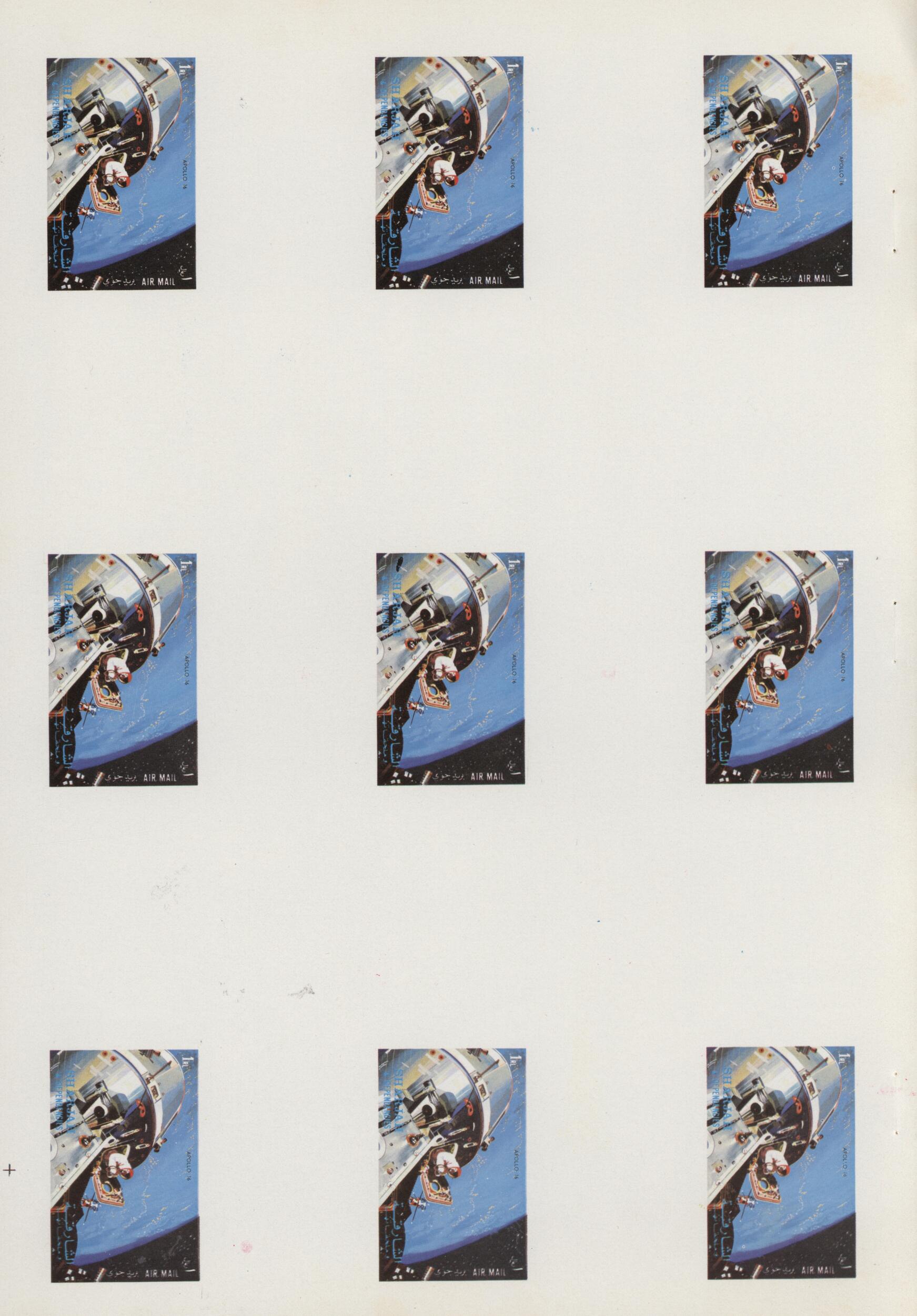 Image 2 for lot number 7885 for Christoph Gärtner 64. Auktion