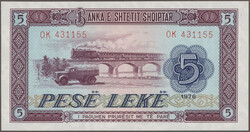 11 different banknotes, 5-5000 Leke, 1957-2020, P. 31,32,37,42,55c,68 ...