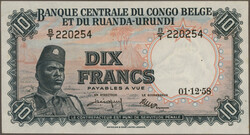 10, 20, 50, 100, 500, 1000 Francs 1955 - 1958, P. 30 - 35, VF or ...