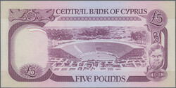 5 Pounds 1.6.1979, P. 47, UNC