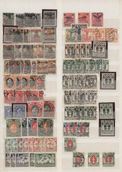 1920-39 Sammlungs- und Dublettenbestand von über 870 Marken und ...