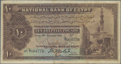 10 Pounds 19.10.1916, P. 14, VF