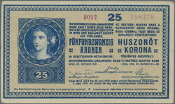25 Korona 27.10.1918 (1919), P. 13, VF-XF