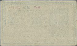 25 Korona 27.10.1918 (1919), P. 13, VF-XF