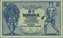 Hungarian Postal Savings Bank, 5 Korona 15.5.1919, P. 35, AU/UNC, ...