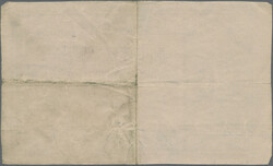 Hungarian Postal Savings Bank, 20 Korona 9.8.1919, only reverse ...