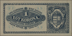Ministry of Finance, 1,2,10,20,50 (2),100,1000 Korona 1.1.1920, 100 ...