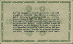 Tax Pengö System: 50000, 500000, 1000000, 10000000, 100000000, 10000 ...