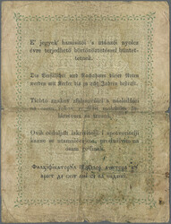 Hungarian Commercial Bank, 2 Forint ND (1948), Mininstry of Finannce, ...