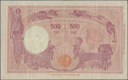 500 Lire 31.3.1943, P. 69, VF