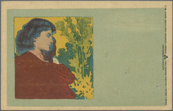 1898 ca.: Wiener Künstler-Postkarte Serie III/7, Litho Philipp & ...