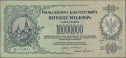 10 Million Marek Polskich, Series D, P. 39, VF