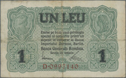 5000 Lei 22.7.1941, 28.9.1943, 100000 Lei 1.4.1946, 200 Lei December ...