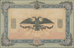 South-Russia, 1000 Roubles 1919, P. S424a, AU/UNC