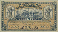 East-Siberia, 500 Roubles 1920, 1,5,10 Roubles 1920, 1000 Roubles ...