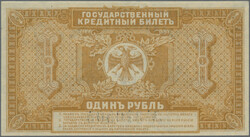East-Siberia, 500 Roubles 1920, 1,5,10 Roubles 1920, 1000 Roubles ...