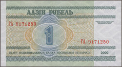 Small collection of mostly different banknotes from Russia (37), ...