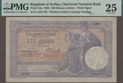 100 Dinara 5.1.1905, PMG 25, P. 12a, VF (M)