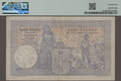 100 Dinara 5.1.1905, PMG 25, P. 12a, VF (M)