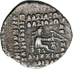 Phraates IV. 38 - 2 c. Chr.: AR Drachme 3,4 g. Bärtige Büste nach ...