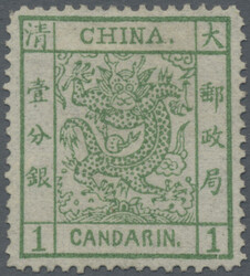 1878, large dragon thin paper 1 Ca. green, unused no gum (Michel ...