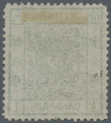 1878, large dragon thin paper 1 Ca. green, unused no gum (Michel ...