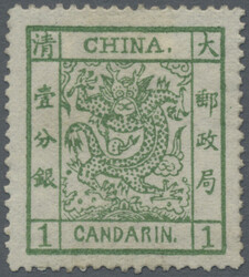 1882, large dragon wide margins 1 Ca. green, unused mounted mint ...