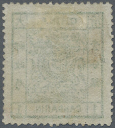 1882, large dragon wide margins 1 Ca. green, unused mounted mint ...