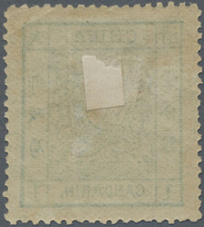 1882, large dragon wide margins 1 C. green, unused mounted mint, ...