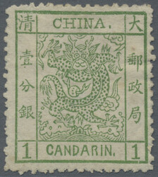 1883, large dragon thick paper 1 Ca. green, unused mounted mint ...
