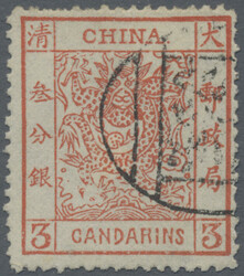1883, large dragon thick paper 3 Ca. vermilion, plate flaw at lower ...