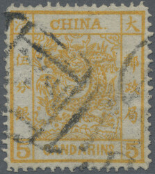 1878, large dragon thin paper 5 Ca. yellow, canc. black seal Tientsin ...