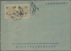 1948, Gold Yuan $10 green/$2 (4, two pairs) tied "SWATOW 38.1.27" ...