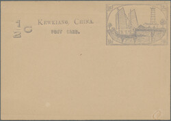Kiukiang (Kewkiang), 1895, postcard 1/2 C., unused, two copies in ...