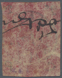 Weihaiwei, 1898, 2 C. black on scarlet, unused mounted mint (Michel ...