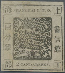 1865, "Candareens." in the plural, 2 Liang black on pelure paper, Liv ...