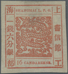 1865, Large Dragon, "Candareens" in the plural, non-seriffed numerals ...