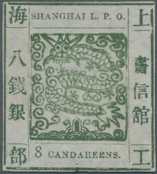 1865, Large Dragon, "Candareens" in the plural, non-seriffed numerals ...