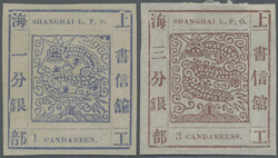 1871/72, large dragon, official reissue 1 Candareen (Frajola printing ...