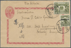 1929. Illustrated 'Dr. Sun Yat-sen' envelope addressed to Switzerland ...