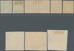 1911, group of mint and used on stockcard inc. 1 A./4 C. horizontal ...