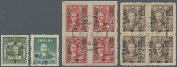 1949, Hupeh, 1 C./$20 and 10 C./$20 unused no gum as issued (Chan S64 ...