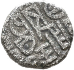 Lot 4 Stück; Sasaniden 2 x AR-Drachme sowie 2 unbestimmte ...